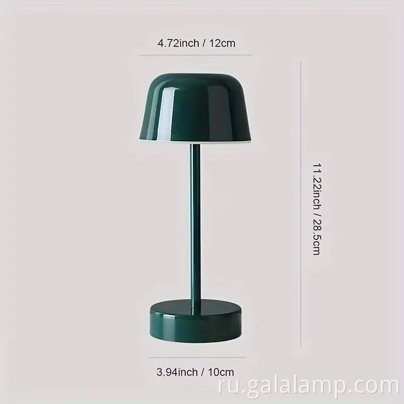 Перезаряжаемый настольный светильник Rechargeable Desk Light